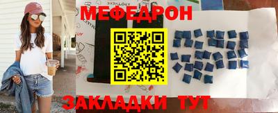 кокаин перу Балашиха