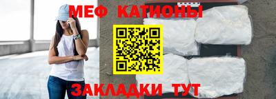 кокаин перу Балашиха