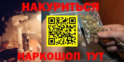 марки lsd Балахна