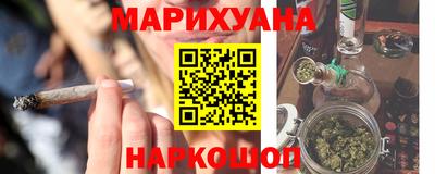 кокаин перу Балашиха