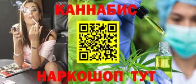 кокаин перу Балашиха