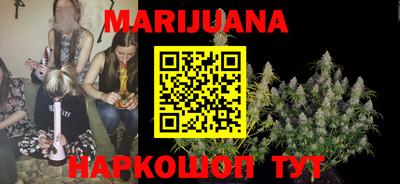 марки lsd Балахна