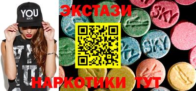 марки lsd Балахна