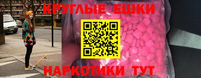 марки lsd Балахна