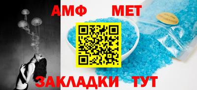 кокаин перу Балашиха