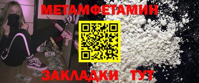 кокаин перу Балашиха