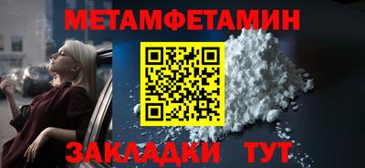 кокаин перу Балашиха