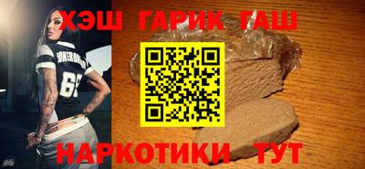 кокаин перу Балашиха