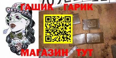 кокаин перу Балашиха