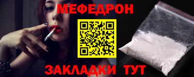 кокаин перу Балашиха