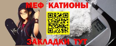 кокаин перу Балашиха