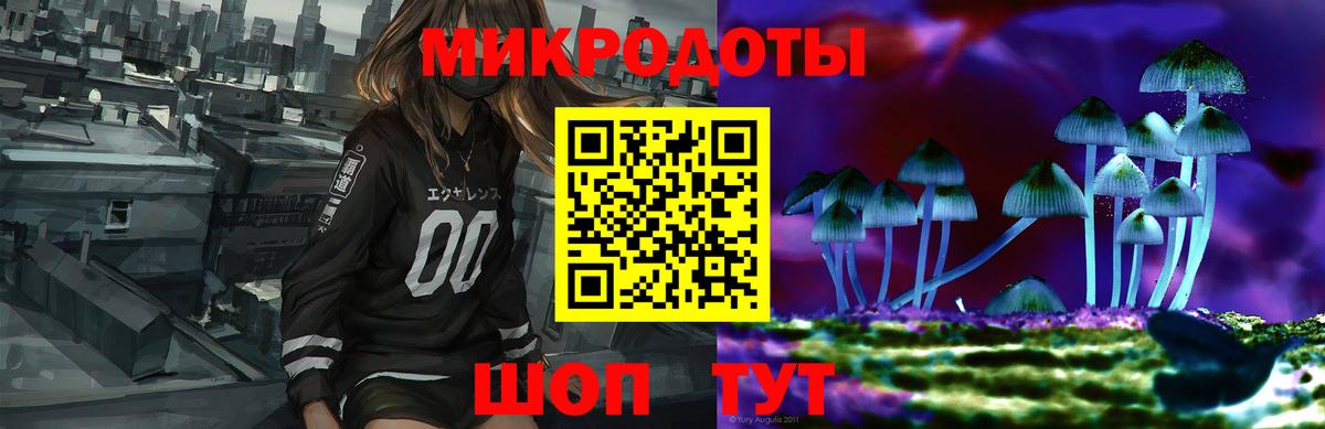 ГАШИШ  НБОМе  Вход с VPN  Как найти закладки?  Гурьевск  Меф МЯУ МЯУ   Кокаин  Вейп ТГК 